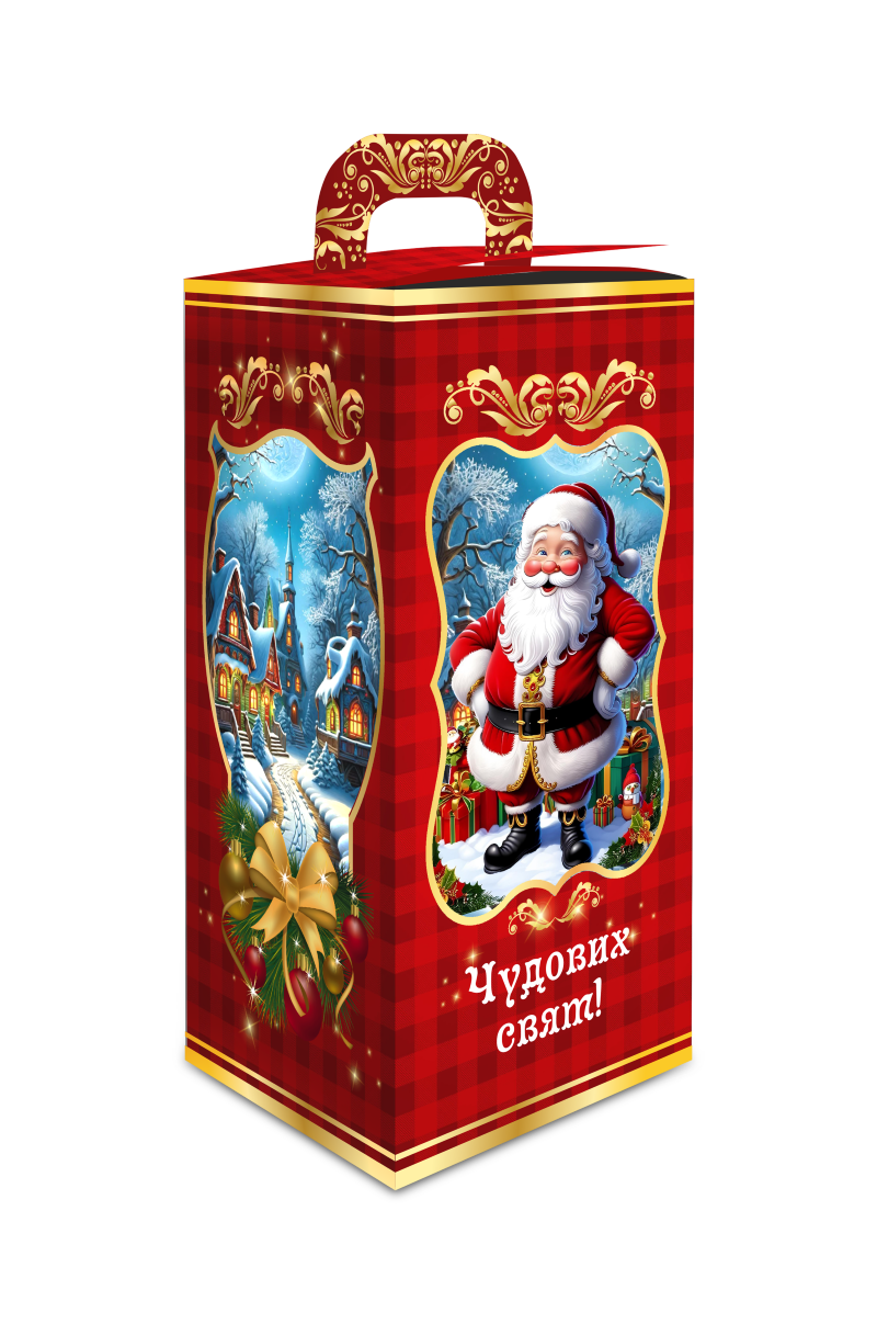 Новорічний подарунок NEW 2026 "Святкова пригода" 559 грам ТМ Майстерня подарунків